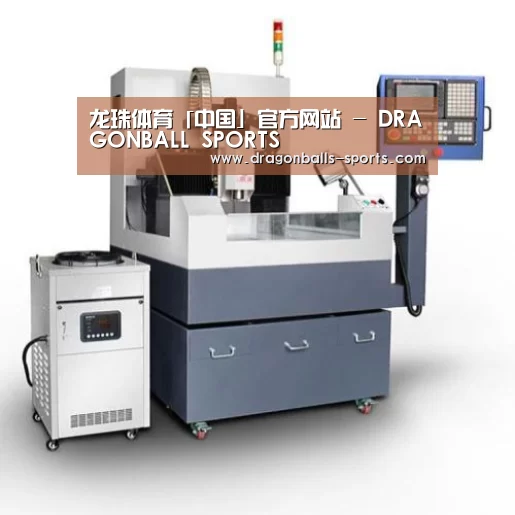 龙珠体育app比分直播产品名称六