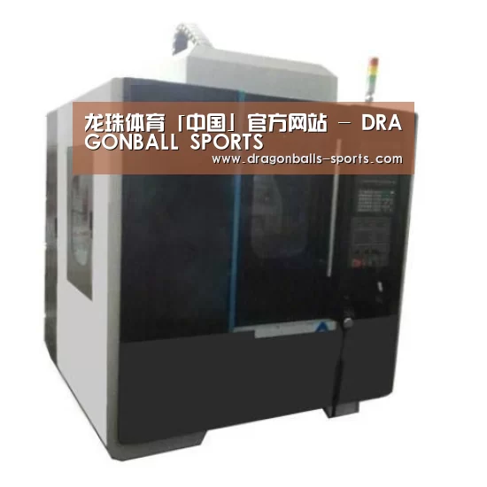 龙珠体育app比分直播产品名称七