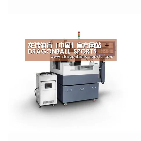 龙珠体育app比分直播产品名称五
