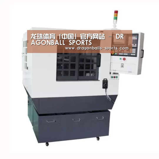 龙珠体育app比分直播产品名称一