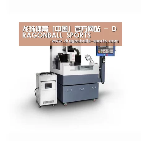 龙珠体育app比分直播产品名称四