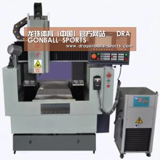 龙珠体育app比分直播产品名称三