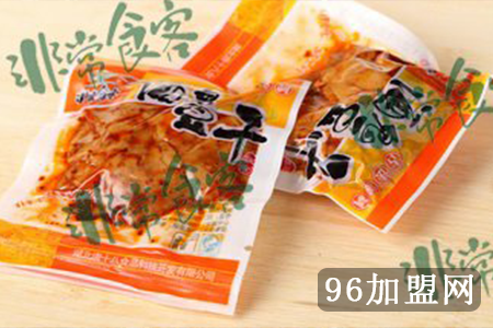  篮球直播